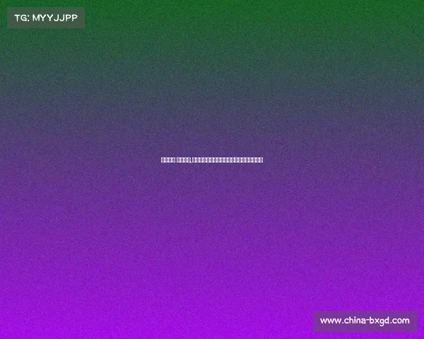 体育赛事 周易足彩,周易足彩预测体育赛事胜负的古老智慧新篇章