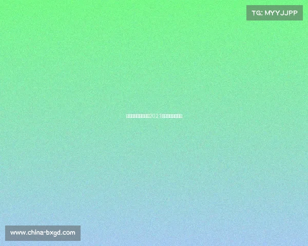 南宁近期体育赛事—2021南宁重大体育赛事